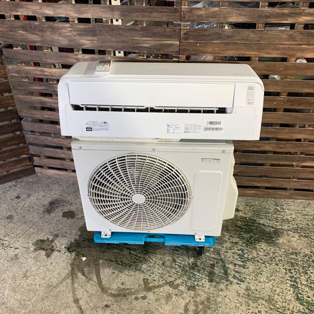 神奈川県横浜市港北区のお客様より ヤマダ YAMADA ルームエアコンをお買取させて頂きました！