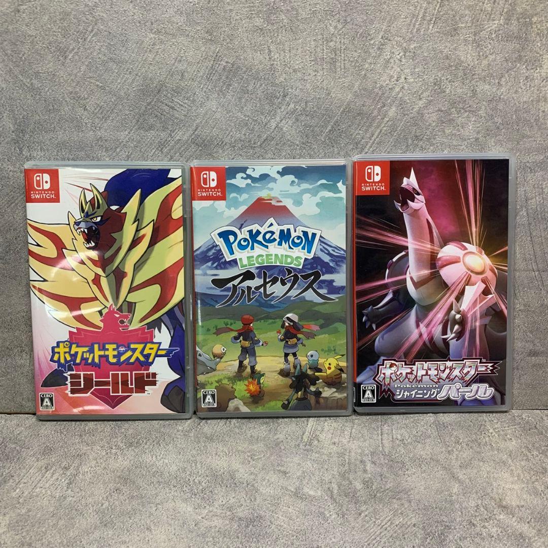 東京都江東区のお客様より 任天堂 Switch ポケモン ソフト 3点セットをお買取させて頂きました！