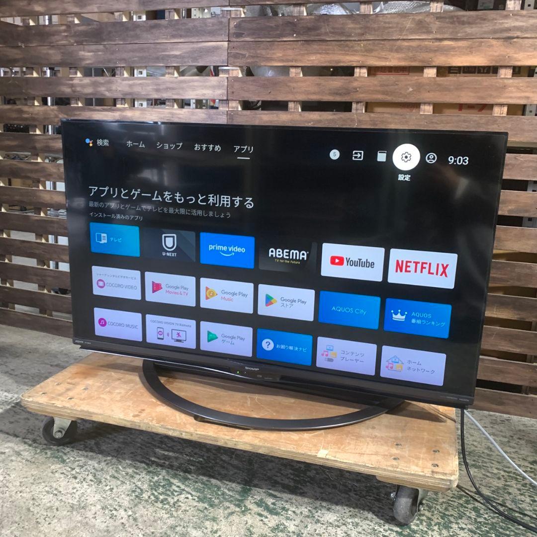 神奈川県横浜市港北区のお客様よりSHARP 液晶テレビ 2018年 4T-C40AJ1をお買取させて頂きました！