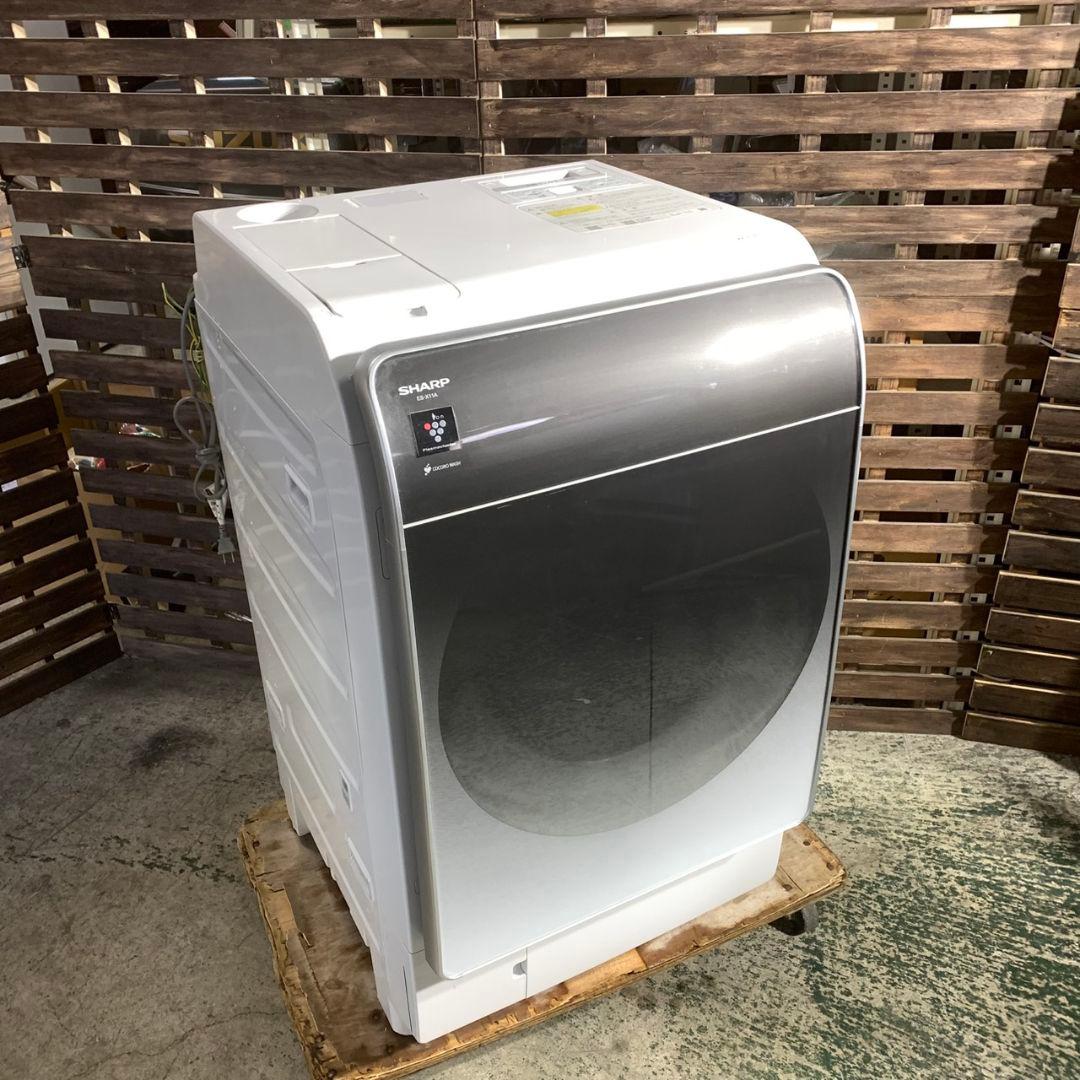 東京都大田区のお客様よりSHARP ドラム式電気洗濯乾燥機 をお買取させて頂きました！