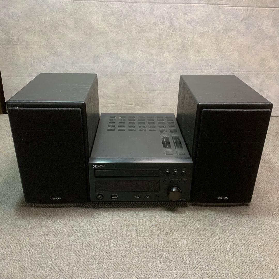 東京都大田区のお客様よりDENON CDレシーバーシステム をお買取させて頂きました！