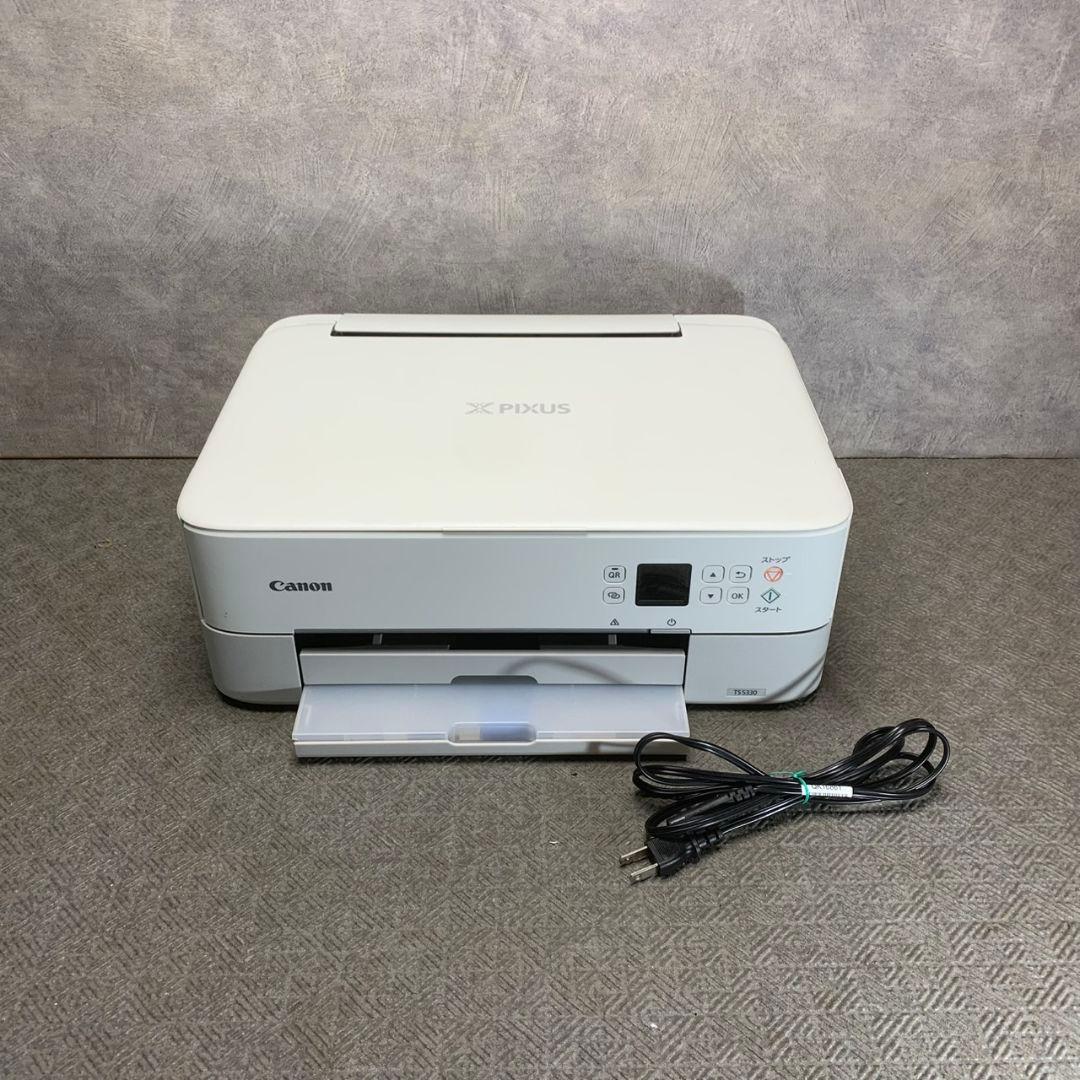 神奈川県横浜市港北区のお客様よりCanon インクジェット複合機 PIXUS TS5330をお買取させて頂きました！
