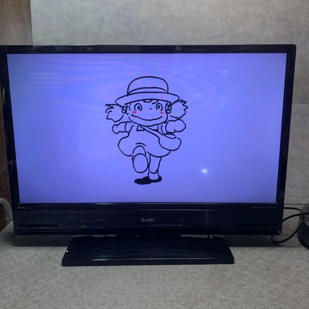 東京都江東区のお客様より 三菱 32V型液晶テレビ 2020年 をお買取させて頂きました！