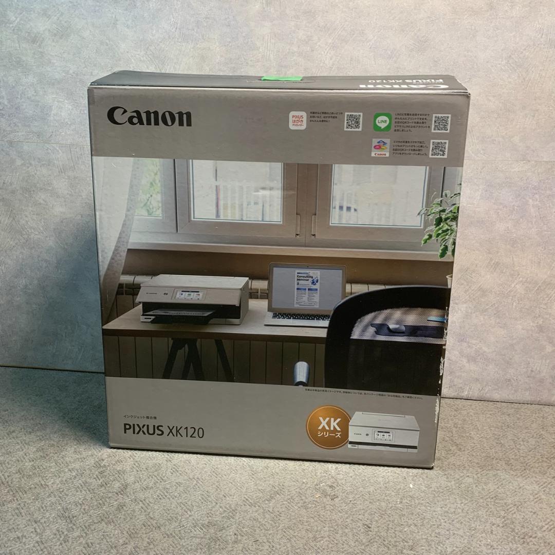 東京都大田区のお客様より Canon インクジェット複合機 PIXUS XK120をお買取させて頂きました！