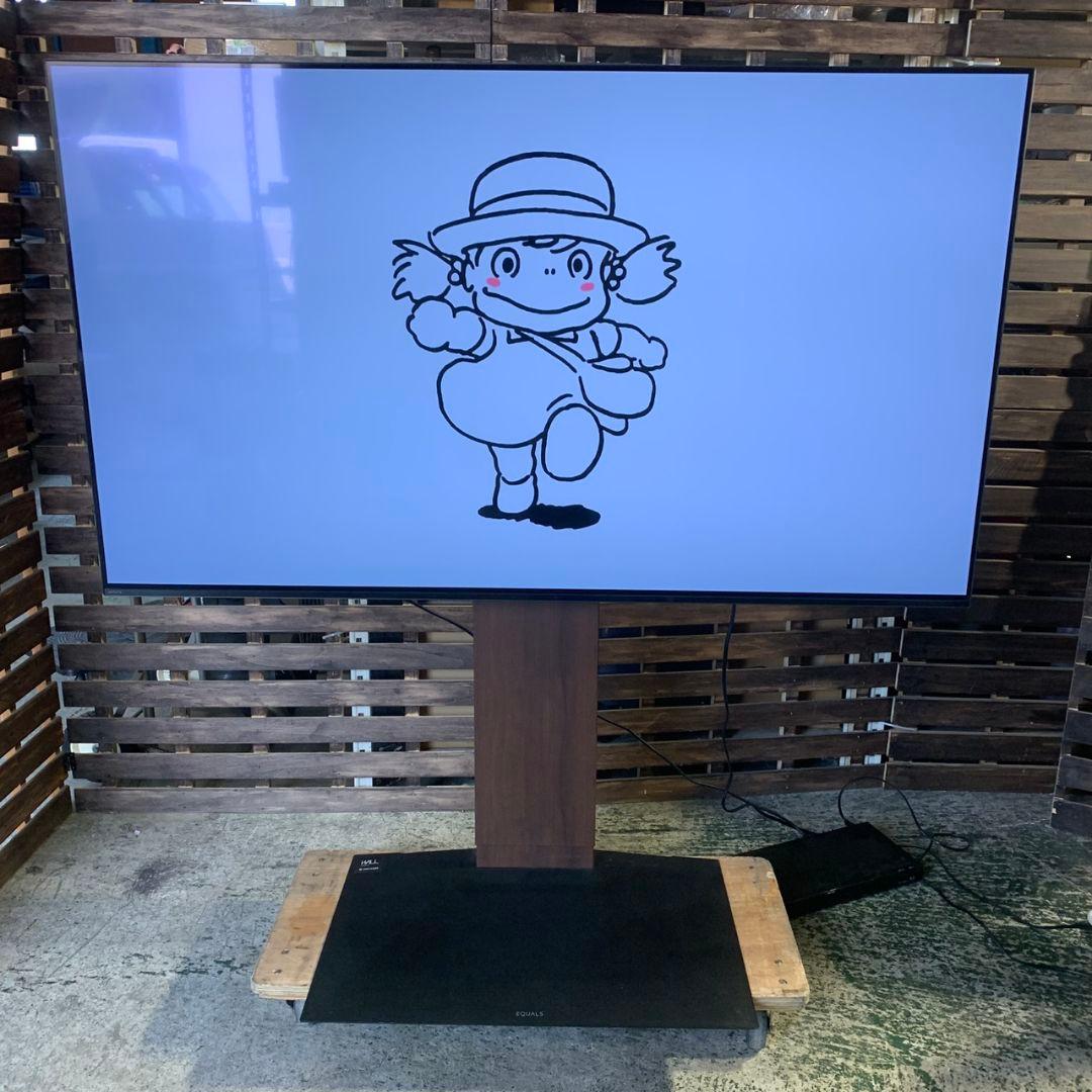 神奈川県横浜市港北区のお客様よりSONY 65インチ 4K有機ELテレビ  をお買取させて頂きました！