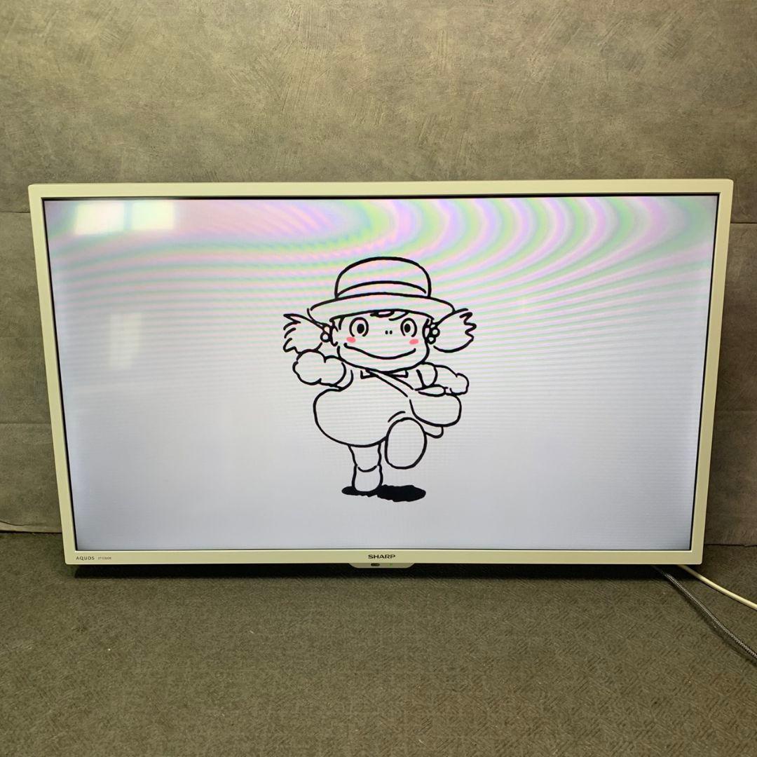 東京都杉並区のお客様よりシャープ SHARP 液晶テレビをお買取させて頂きました！