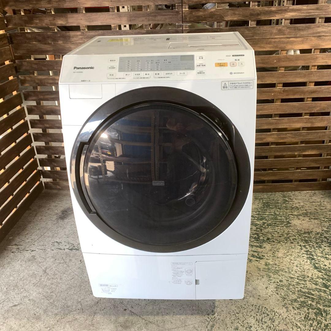 東京都杉並区のお客様より Panasonic ドラム洗濯乾燥機をお買取させて頂きました！