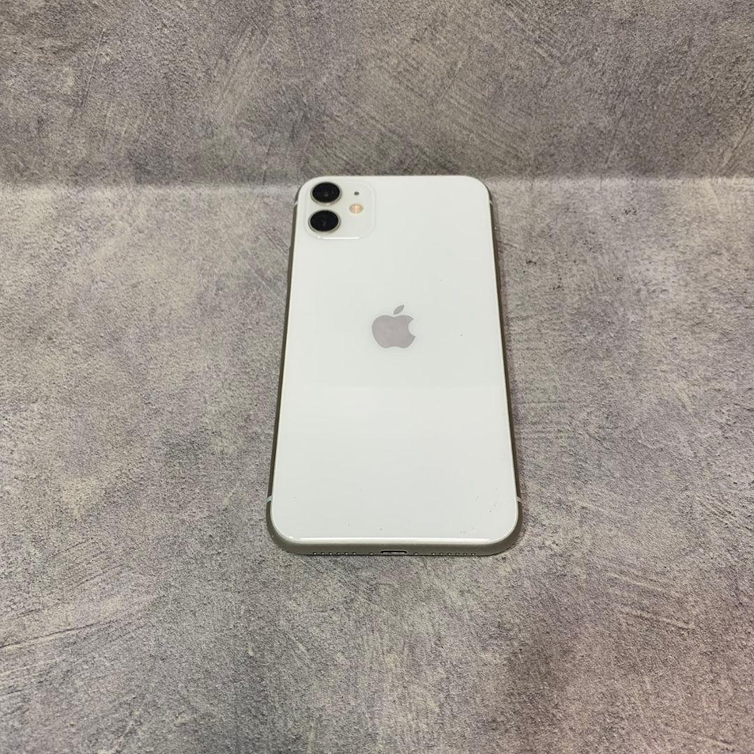神奈川県横浜市青葉区のお客様よりApple iPhone11 64GB ホワイト SIMフリー 80%をお買取させて頂きました！