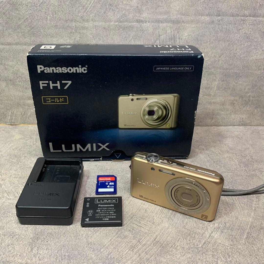 神奈川県海老名市のお客様よりPanasonic LUMIX DMC-FH7 ゴールド コンデジをお買取させて頂きました！
