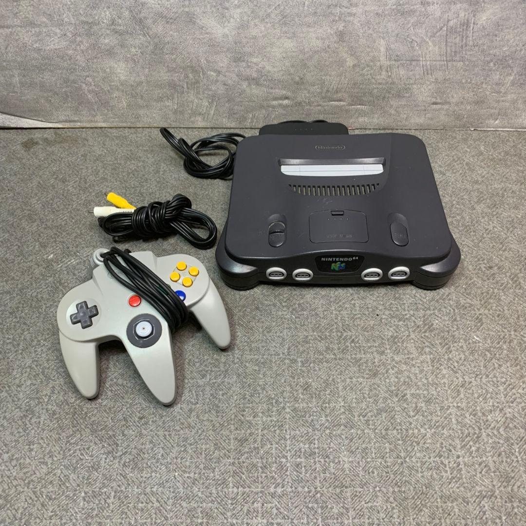 神奈川県海老名市のお客様よりNINTENDO64 NUS-001(JPN)をお買取させて頂きました！