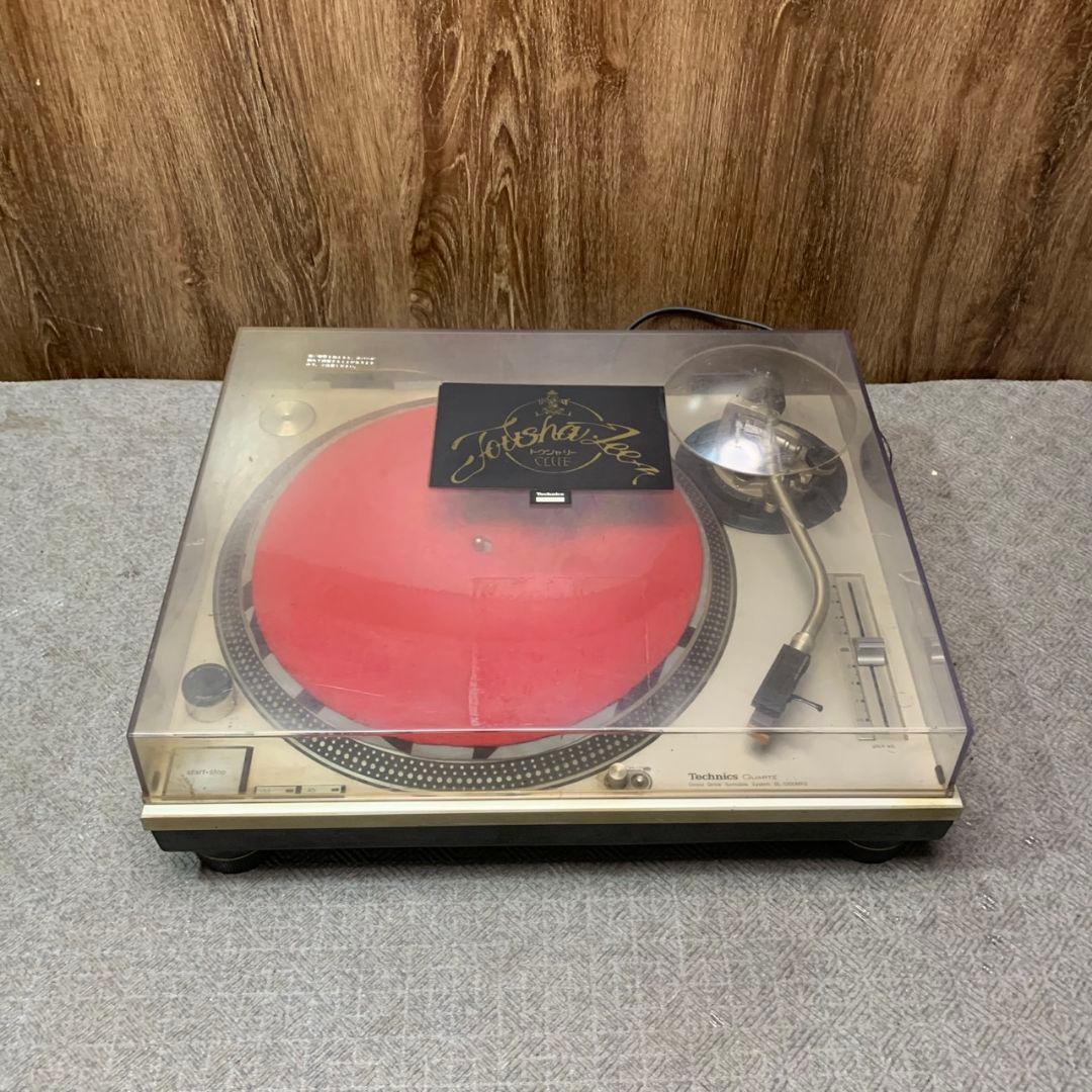 神奈川県横浜市青葉区のお客様よりTechnics SL-1200MK2-A ダイレクトドライブをお買取させて頂きました！