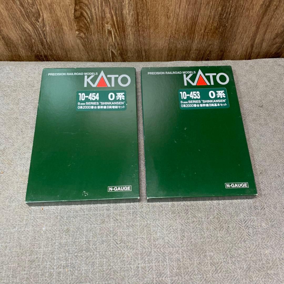 神奈川県横浜市青葉区のお客様よりKATO 0系2000番台 新幹線 10-453 10-454をお買取させて頂きました！