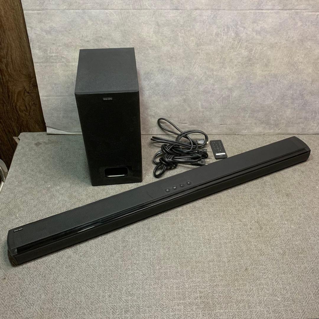 神奈川県海老名市のお客様より SANWA SUPPLY サウンドバースピーカーをお買取させて頂きました！