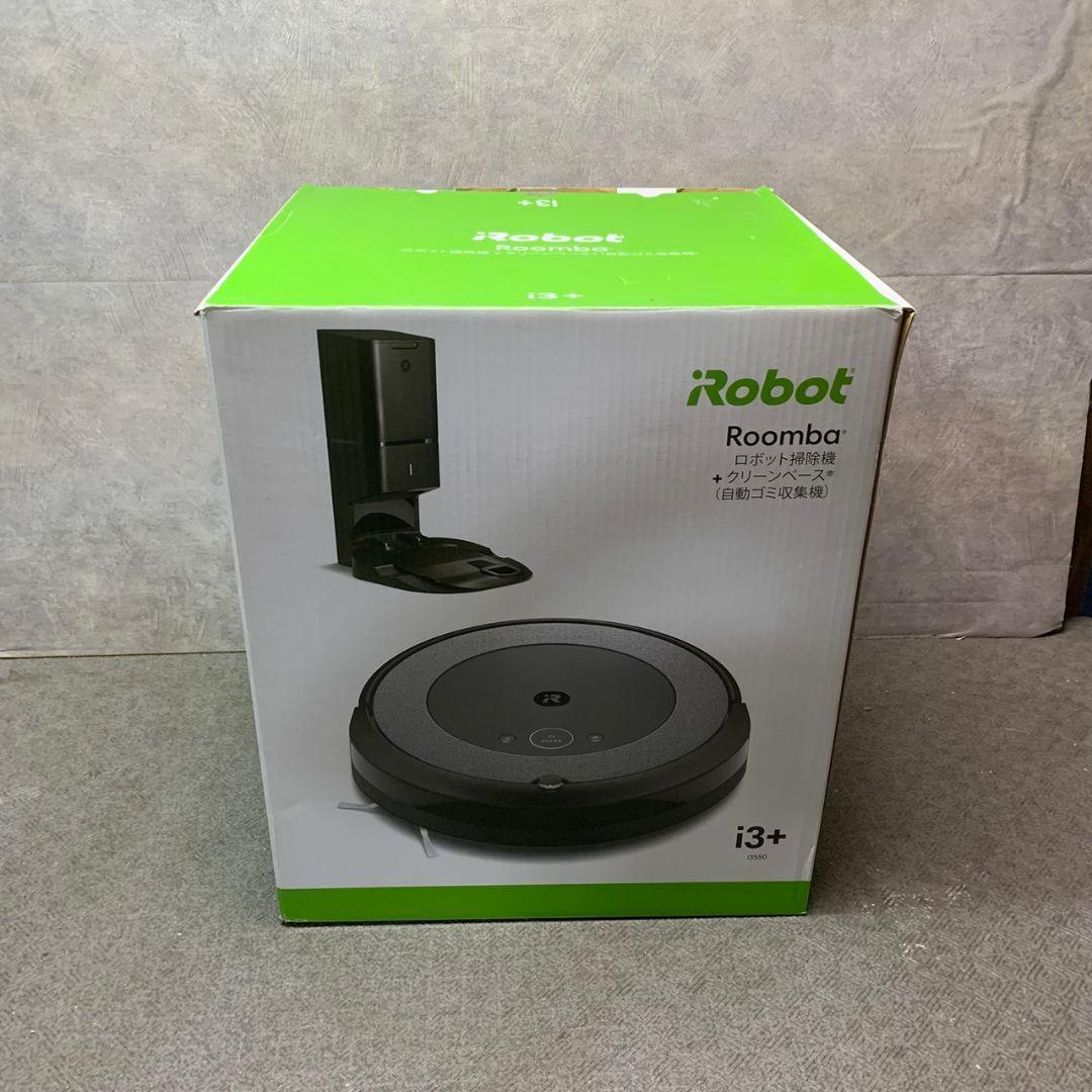 神奈川県横浜市青葉区のお客様よりiRobot ルンバ i3 ロボット掃除機をお買取させて頂きました！