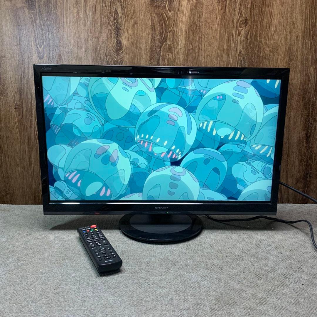 神奈川県横浜市青葉区のお客様よりSHARP シャープ AQUOS 液晶テレビ 2T-C24AC1をお買取させて頂きました！