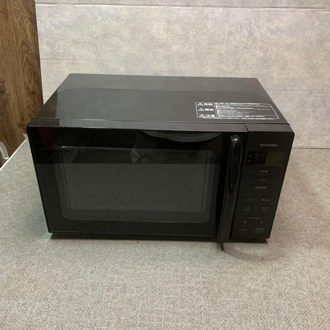 東京都杉並区のお客様よりアイリスオーヤマ 電子レンジをお買取させて頂きました！