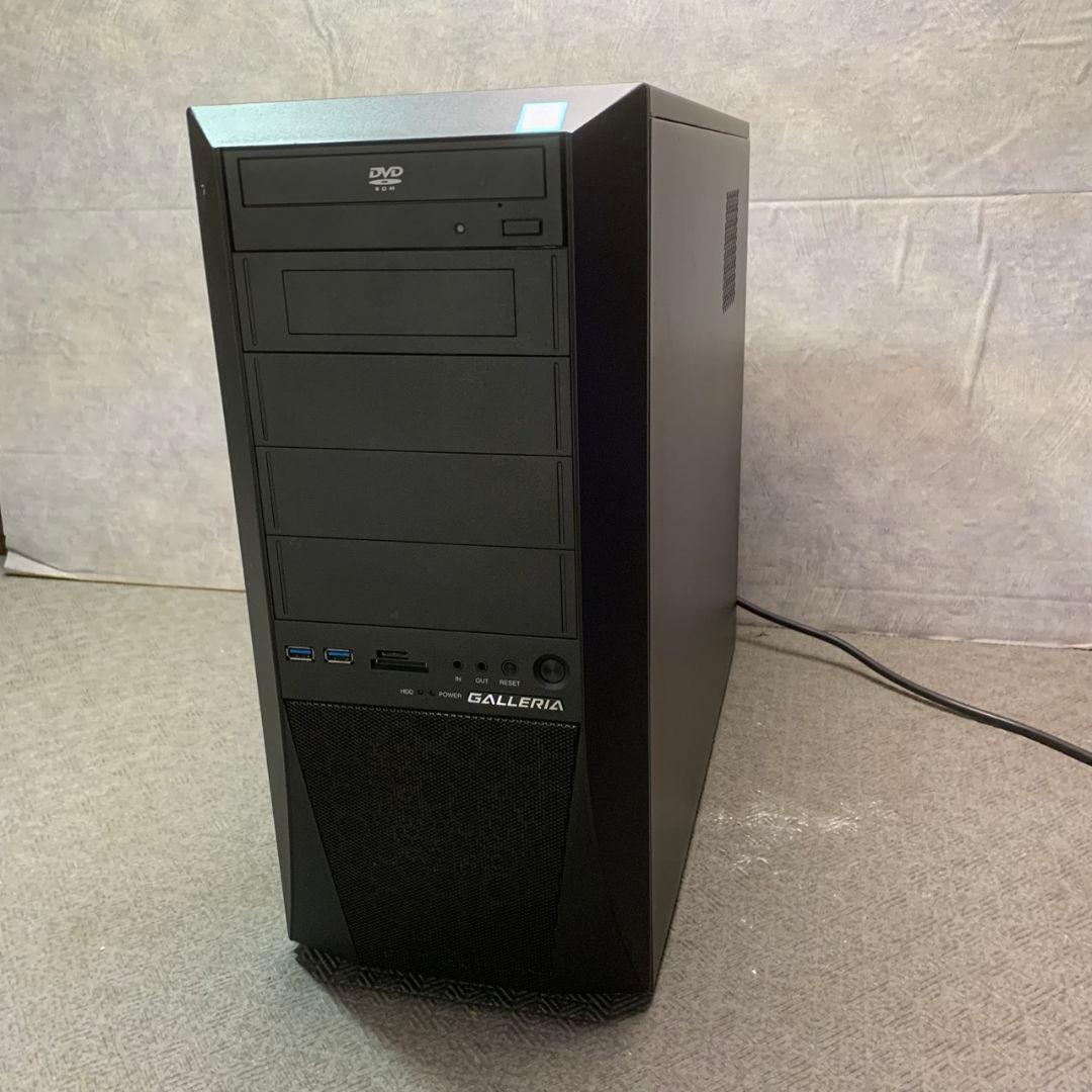 神奈川県横浜市青葉区のお客様よりサードウェーブ ゲーミングPC をお買取させて頂きました！