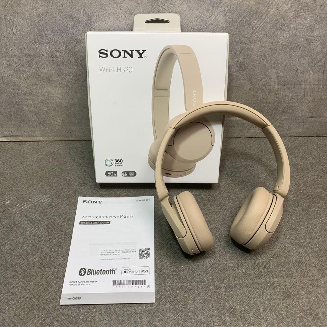 神奈川県海老名市のお客様よりソニー ワイヤレスヘッドホン 2023年 WH-CH520をお買取させて頂きました！