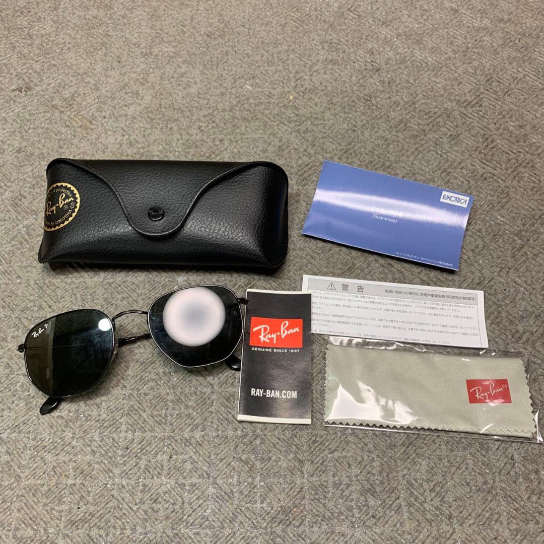 神奈川県海老名市のお客様よりRay-Ban ヘキサゴナル 偏光サングラス RB3548-Nをお買取させて頂きました！