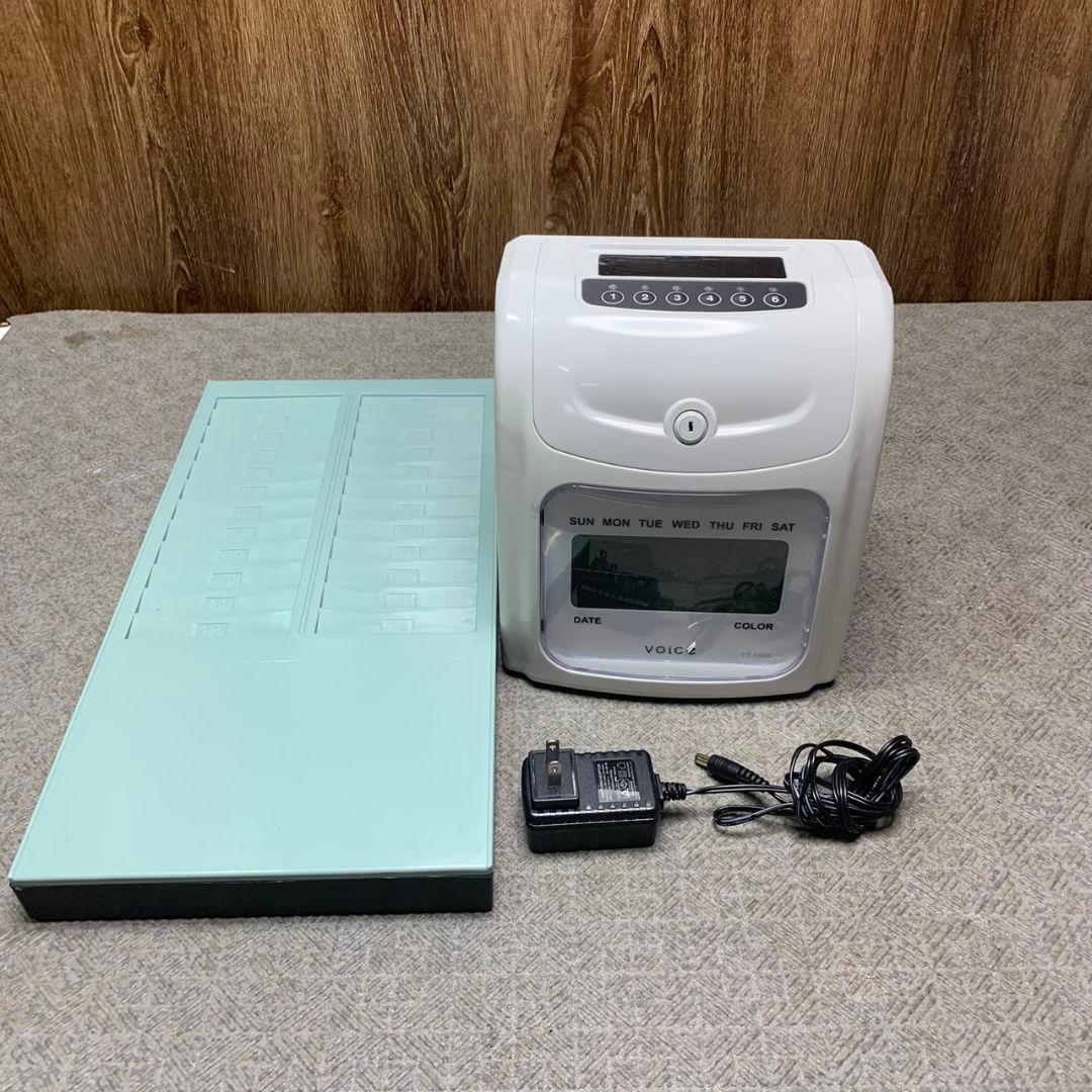 東京都町田市のお客様よりVOICE タイムレコーダー VT-1000 カードラック付きをお買取させて頂きました！