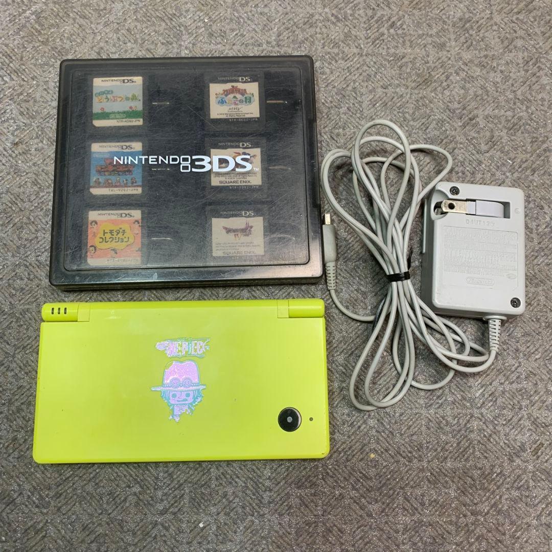東京都八王子市のお客様よりニンテンドーDSi TWL-001 ソフト・ケース・充電器セットをお買取させて頂きました！