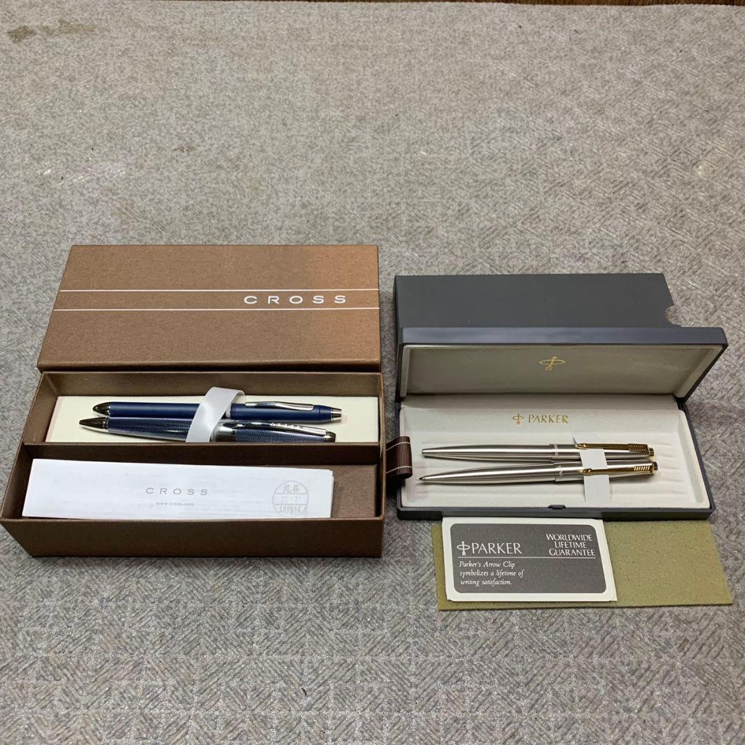 東京都八王子市のお客様よりCROSS／PARKER シャーペン ボールペンセットをお買取させて頂きました！