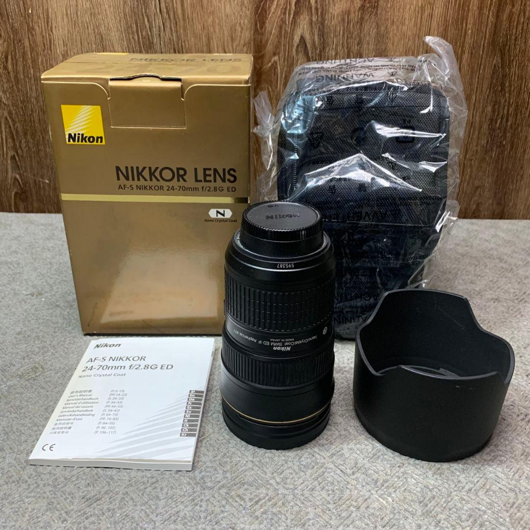 東京都町田市のお客様よりNikon レンズ AF-S NIKKOR 24-70mmをお買取させて頂きました！