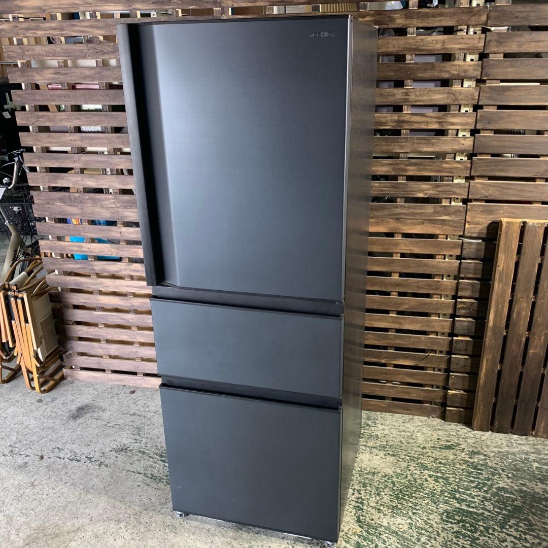 東京都八王子市のお客様より東芝 3ドア冷凍冷蔵庫 をお買取させて頂きました！