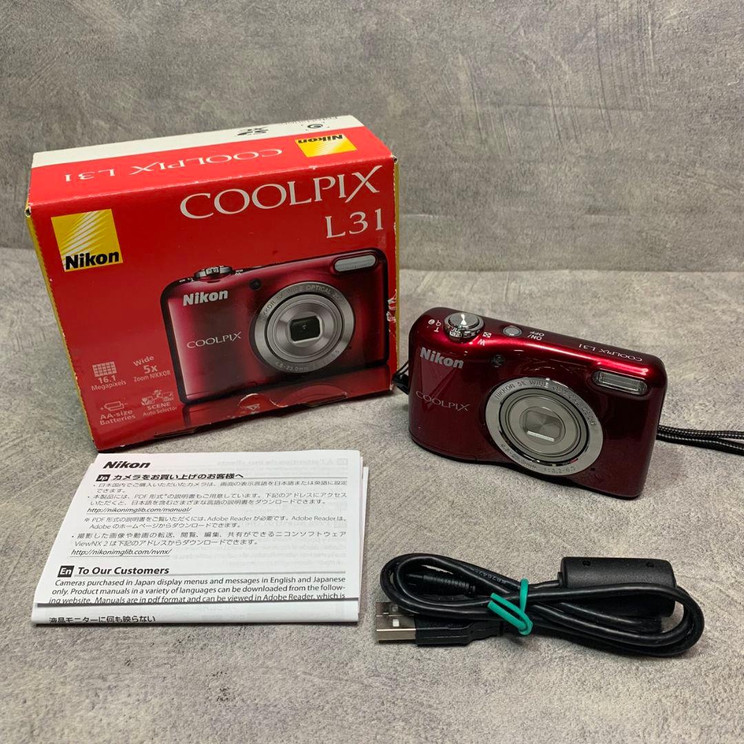 東京都町田市のお客様よりニコン COOLPIX L31 2015年 レッドをお買取させて頂きました！
