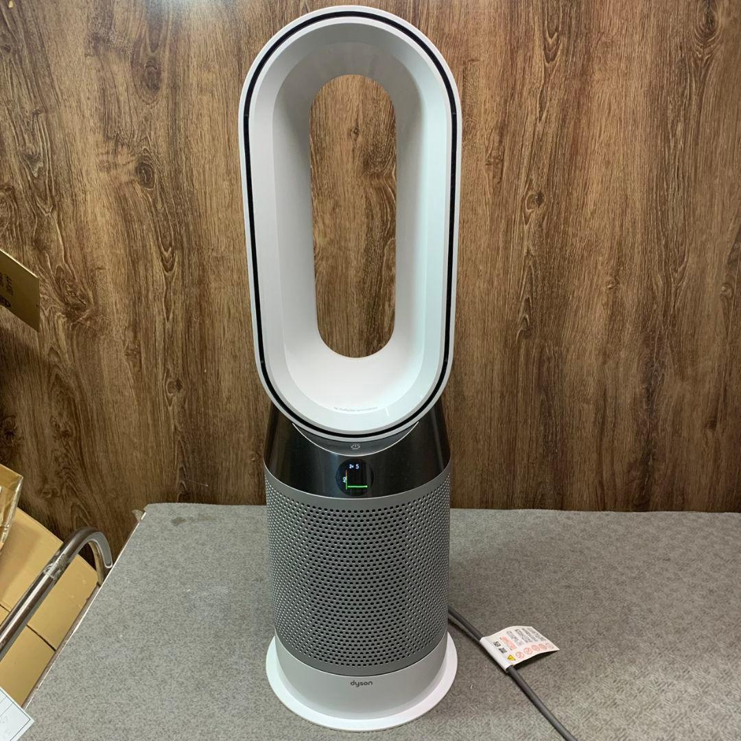 静岡市清水区のお客様より ダイソン Pure Hot + Cool 2018年 HP04をお買取させて頂きました！