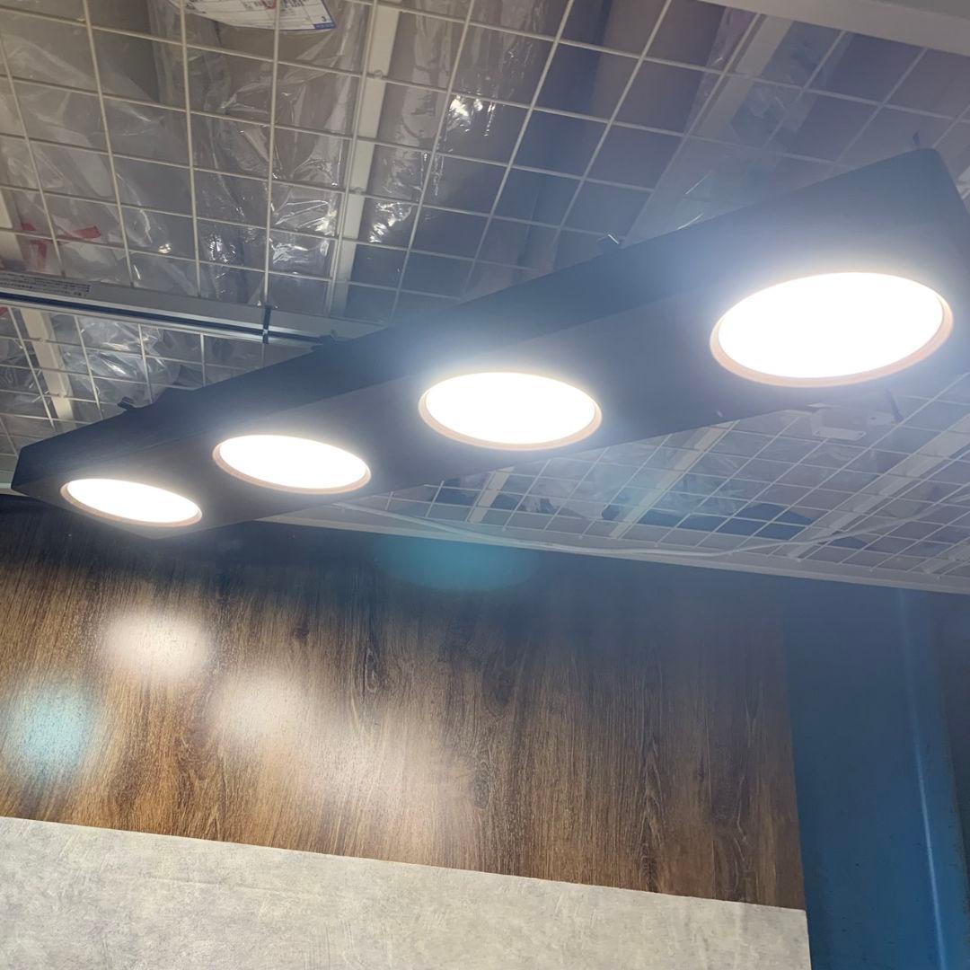 静岡市葵区のお客様よりLOWYA LEDシーリングライト Moplios モプリオスをお買取させて頂きました！