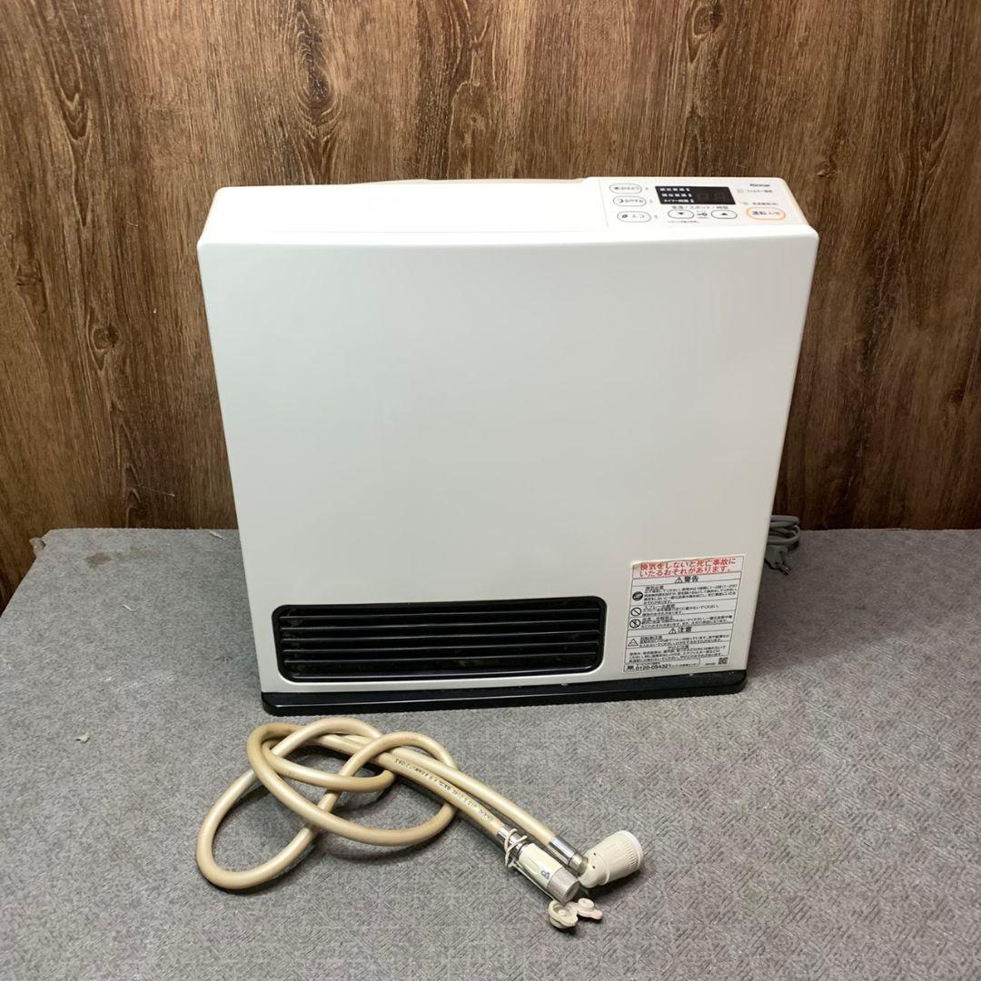 静岡市駿河区のお客様よりリンナイ ガスファンヒーター SRC-365E 都市ガス12A・13Aをお買取させて頂きました！