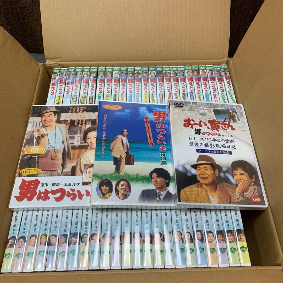 焼津市のお客様より 松竹 男はつらいよ 全49巻+特典ディスク DVD 50本セットをお買取させて頂きました！