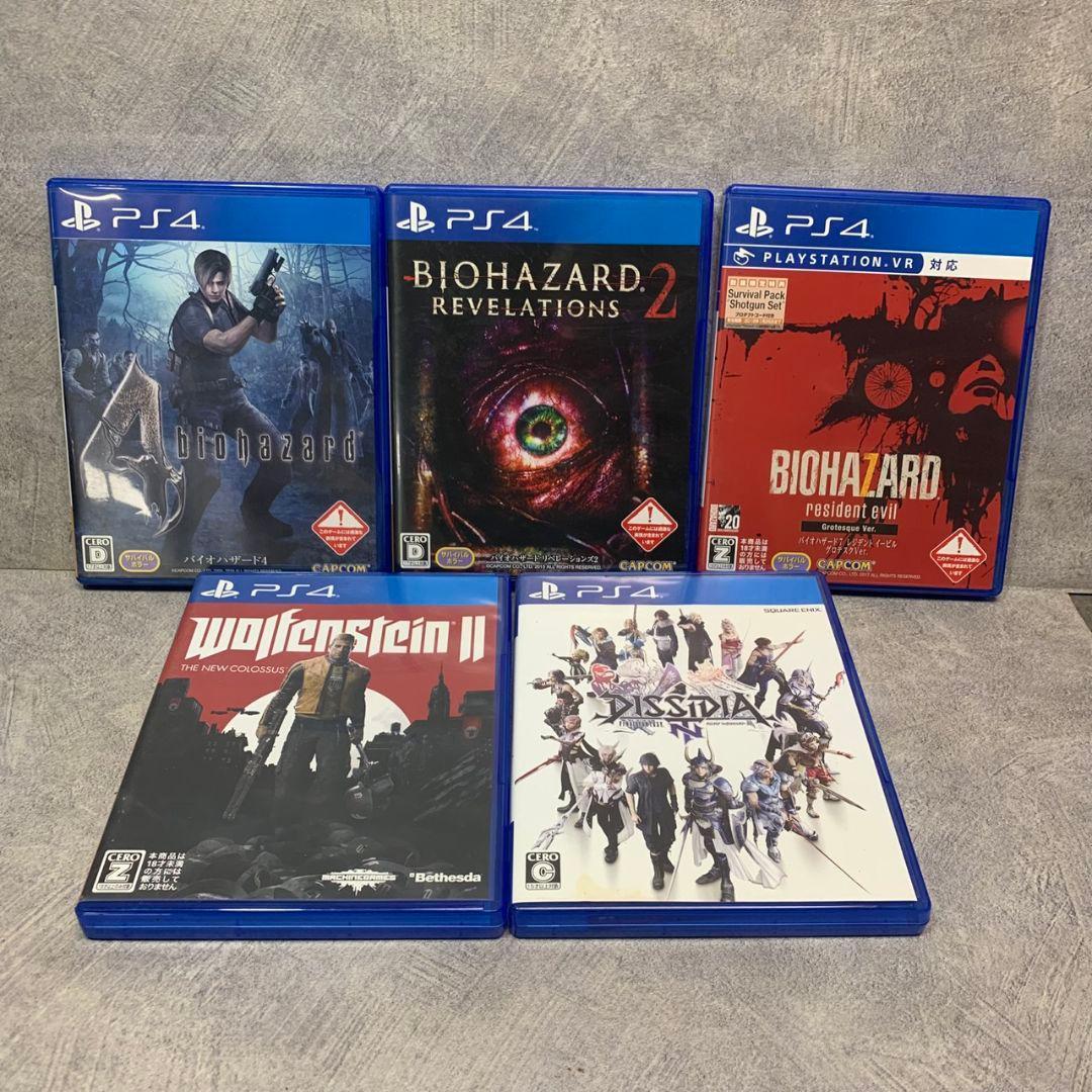 静岡市清水区のお客様よりPS4 ソフト 5本セット バイオハザードシリーズ 他をお買取させて頂きました！