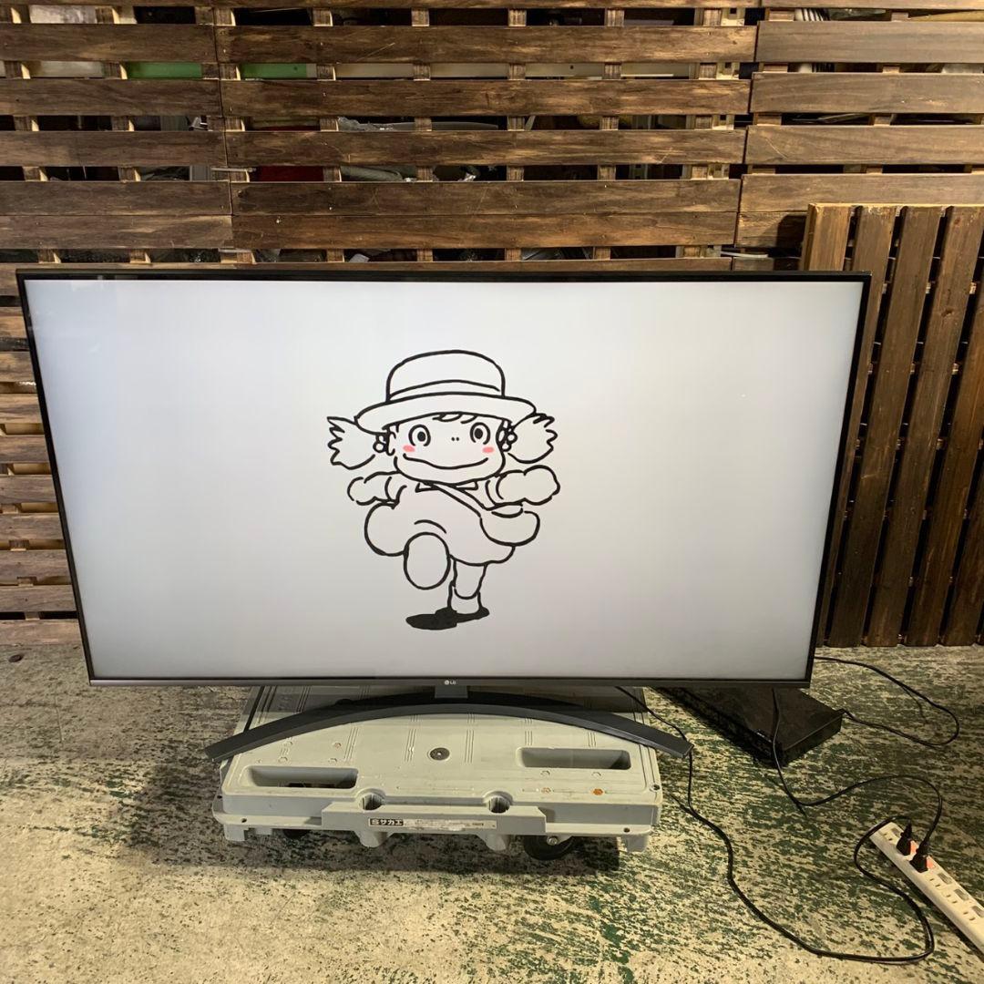 焼津市のお客様よりLG 液晶テレビ 2020年をお買取させて頂きました！