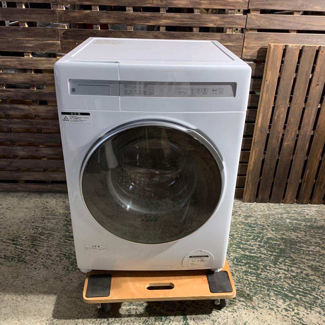 東京都世田谷区のお客様よりニトリ ドラム式電気洗濯乾燥機 2025年 をお買取させて頂きました！