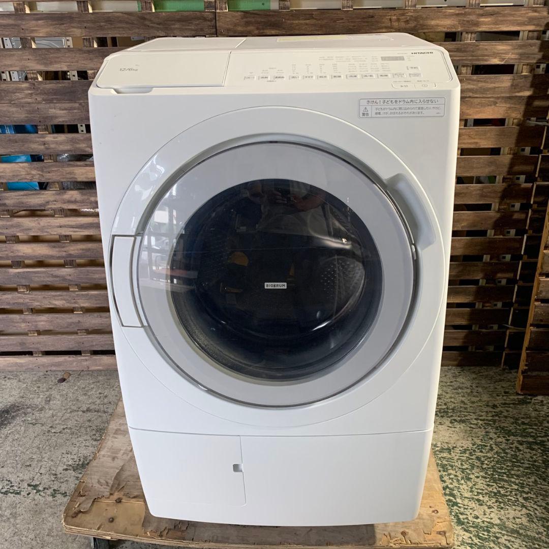静岡市駿河区のお客様より日立 ドラム式洗濯乾燥機 12kg 2024年製 BD-SV120JLをお買取させて頂きました！
