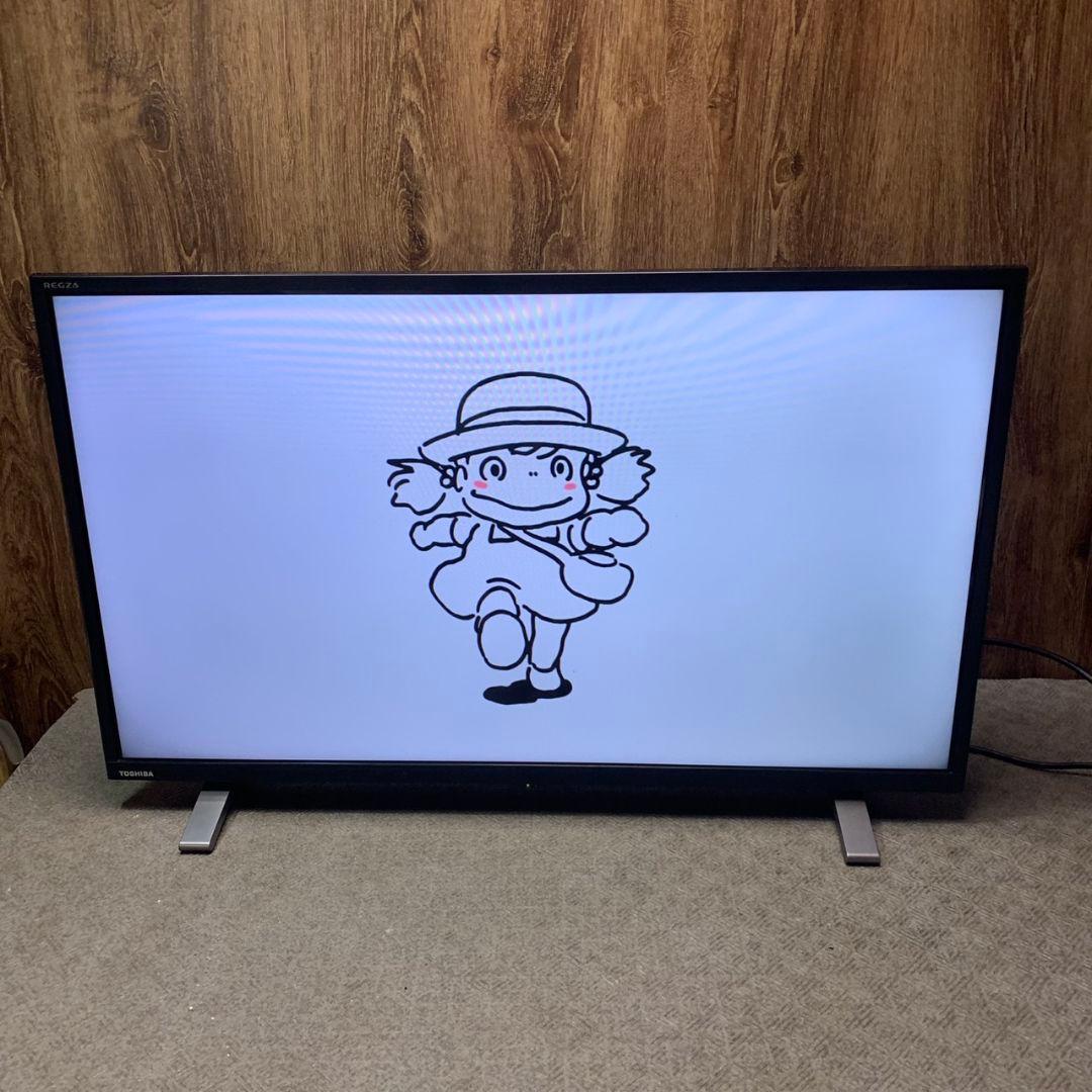 静岡市駿河区のお客様より東芝 REGZA 32V型 液晶テレビ 32V34 2022年製をお買取させて頂きました！