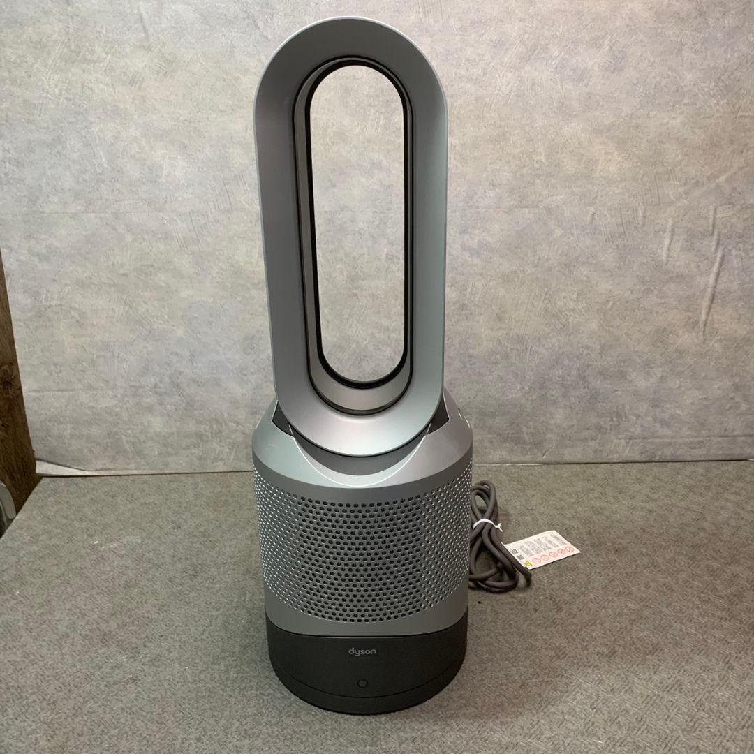 焼津市のお客様よりdyson 空気清浄機能付ファンヒーター をお買取させて頂きました！