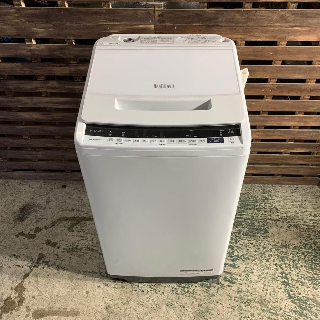 静岡市清水区のお客様よりを日立 全自動洗濯機 2019年 BW-V70Eお買取させて頂きました！