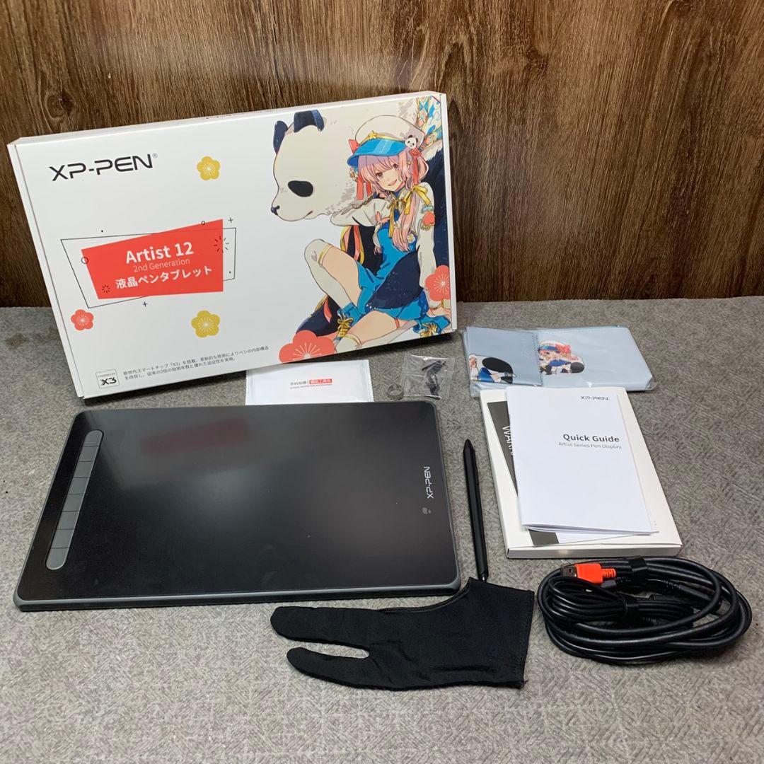 静岡市駿河区のお客様よりXP-PEN 液晶ペンタブレット 2021年 CD120FHをお買取させて頂きました！
