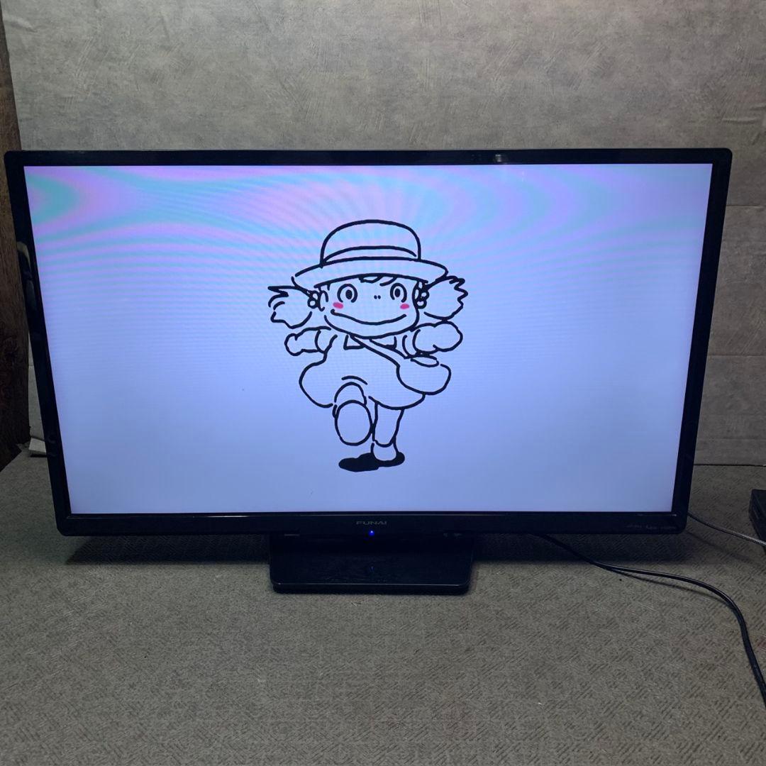 静岡市葵区のお客様より FUNAI 液晶テレビ 2020年をお買取させて頂きました！