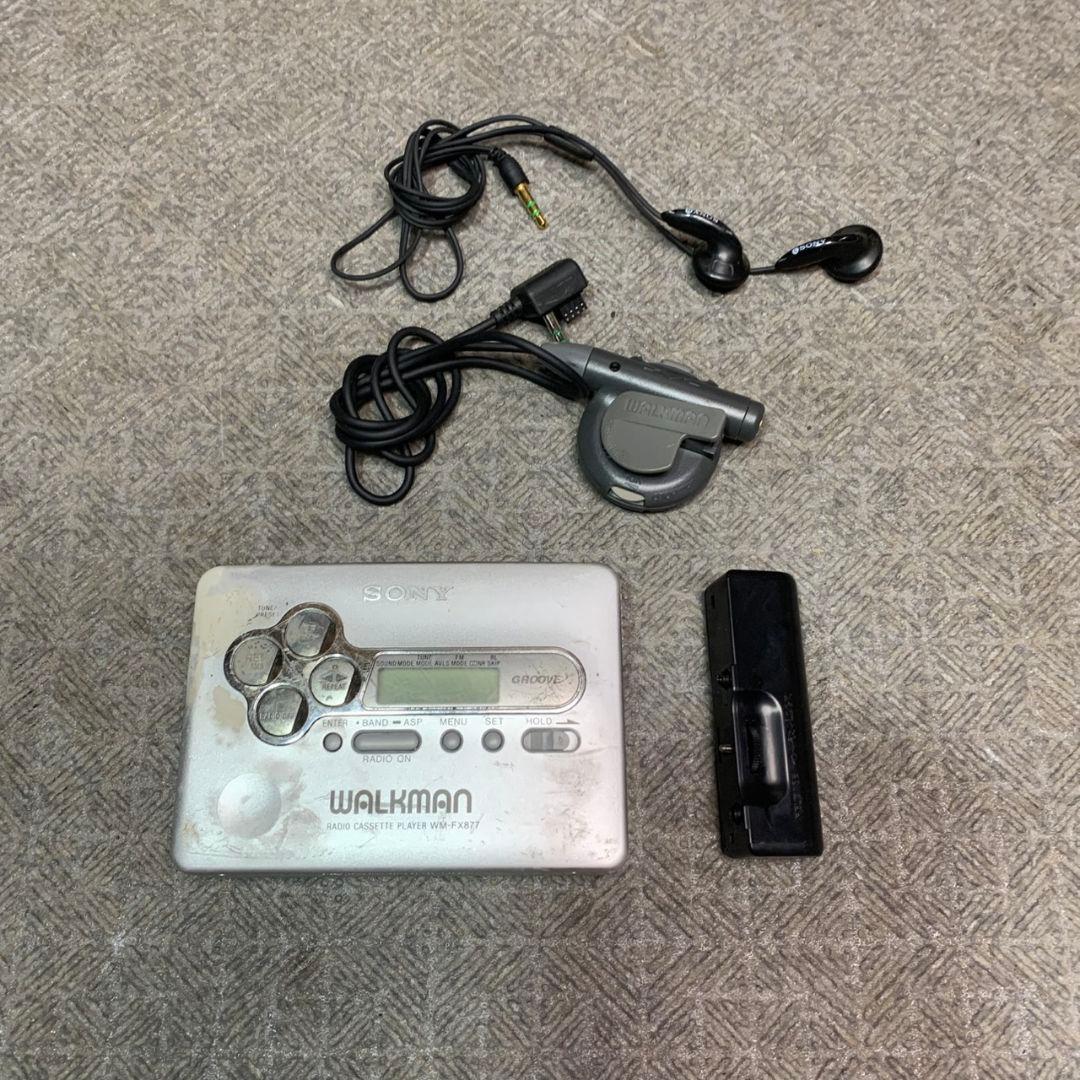 静岡市駿河区のお客様より SONY カセットウォークマン WM-FX877 ※現状品をお買取させて頂きました！