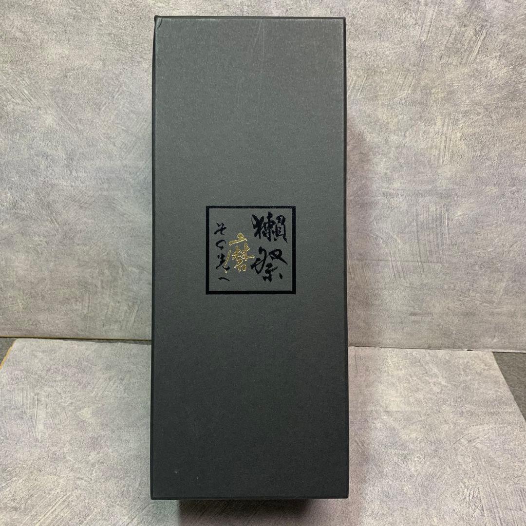 静岡市葵区のお客様より旭酒造 獺祭 2015年をお買取させて頂きました！