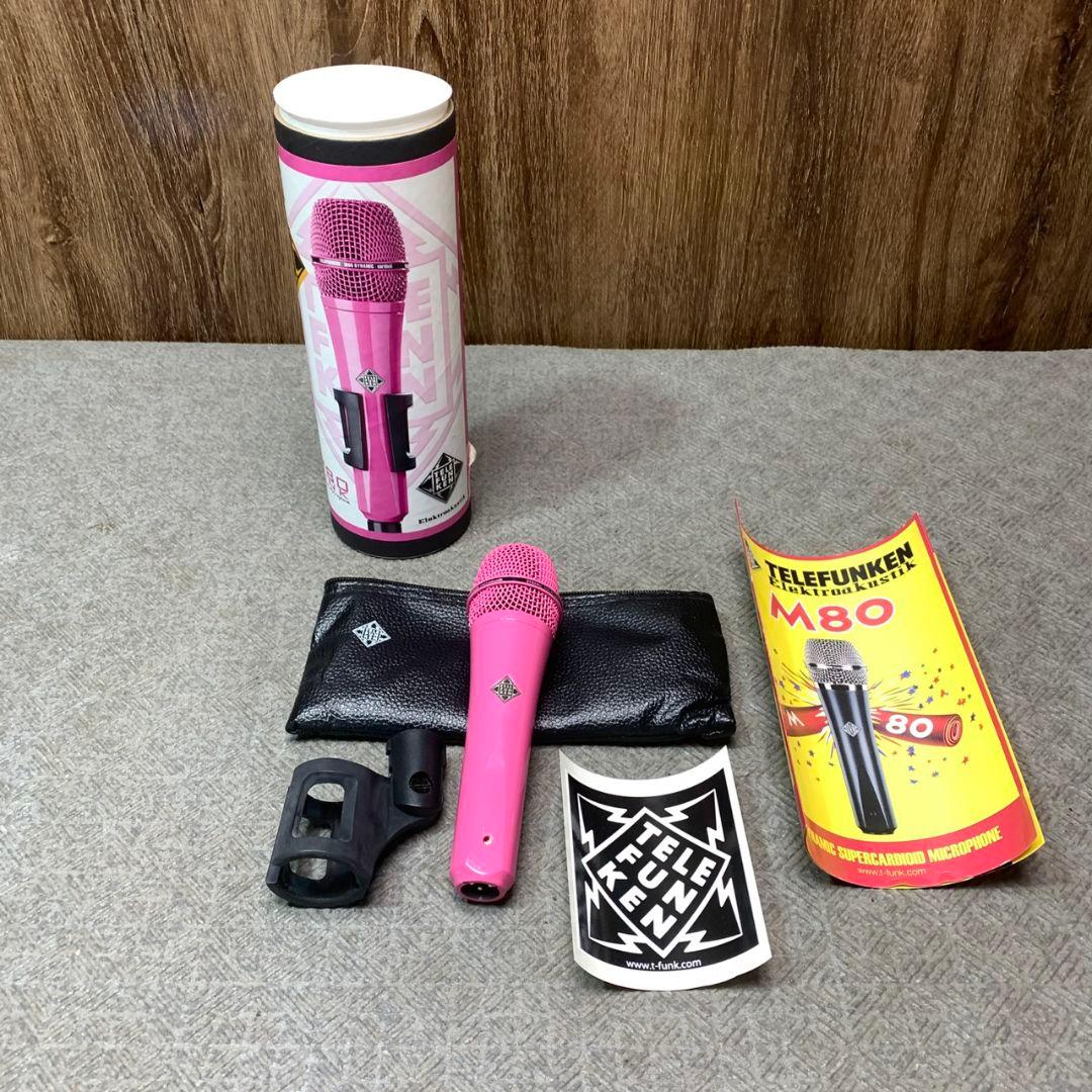 静岡市駿河区のお客様より TELEFUNKEN M80 PINK テレフンケン 未使用品をお買取させて頂きました！