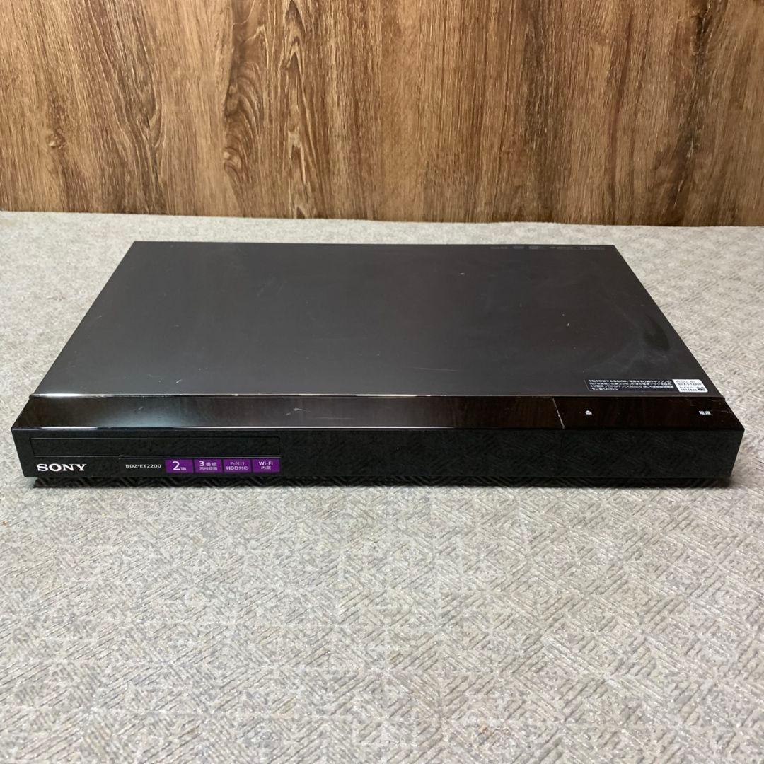 静岡市清水区のお客様よりをSONY ブルーレイレコーダー 2014年 BDZ-ET2200お買取させて頂きました！