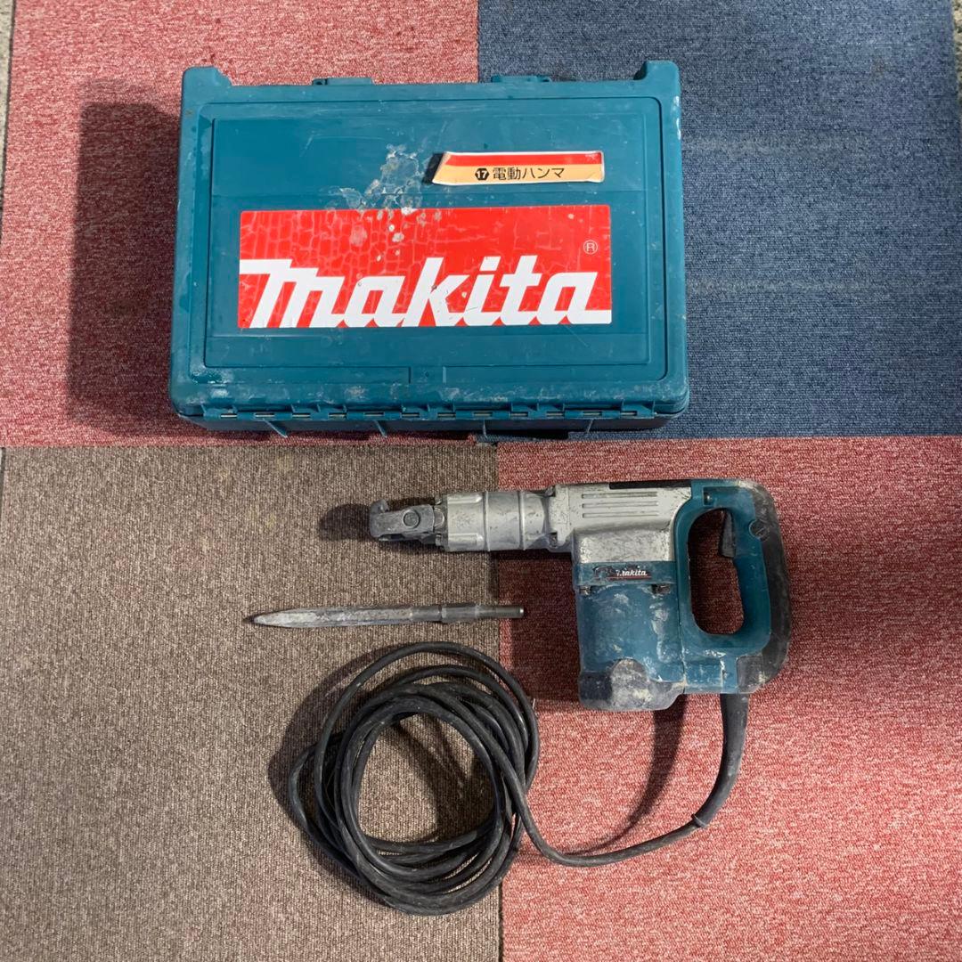 東京都世田谷区のお客様よりmakita 電動ハンマをお買取させて頂きました！