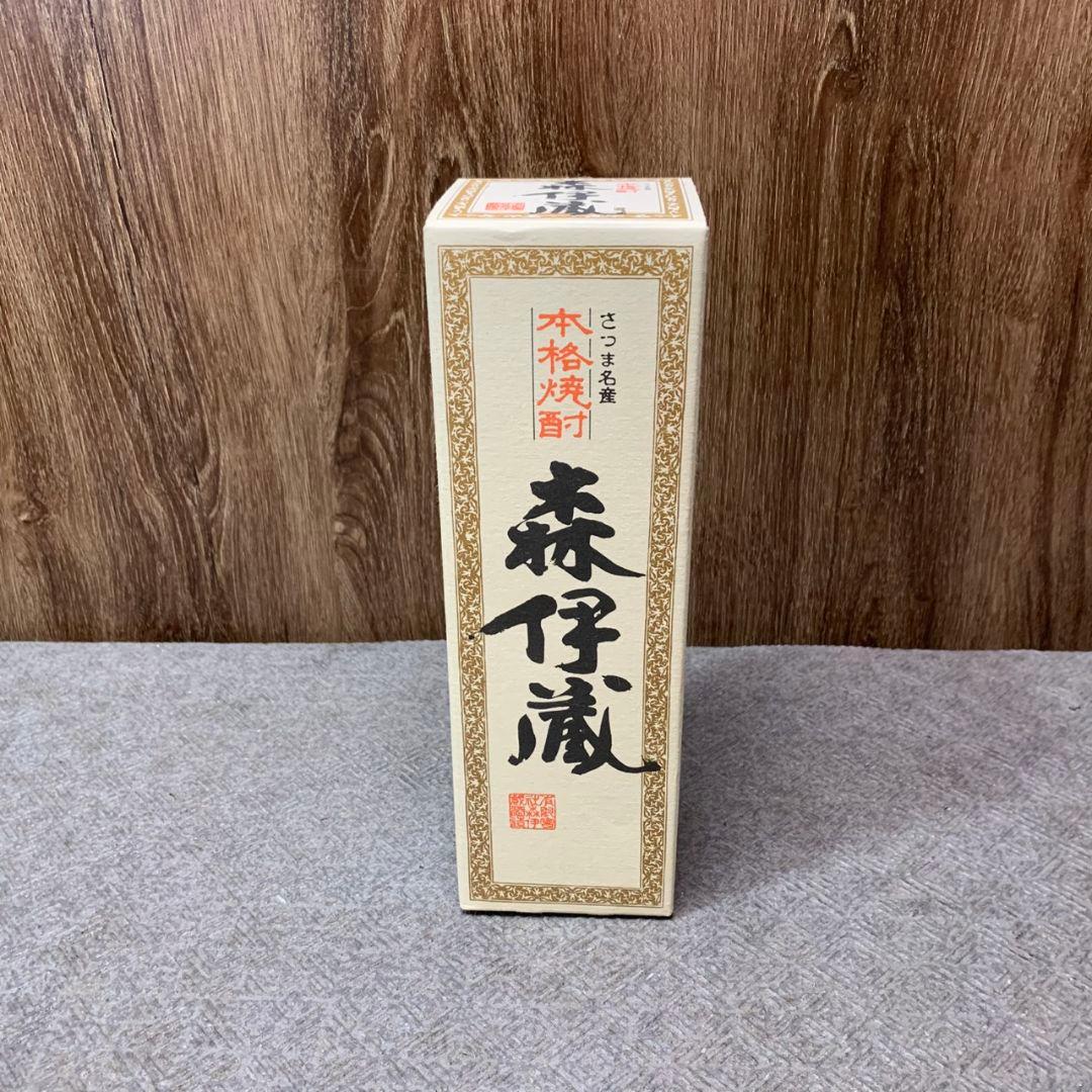 静岡市駿河区のお客様よりプレミアム本格芋焼酎 森伊蔵 720ml 金ラベル 箱付 未開封をお買取させて頂きました！