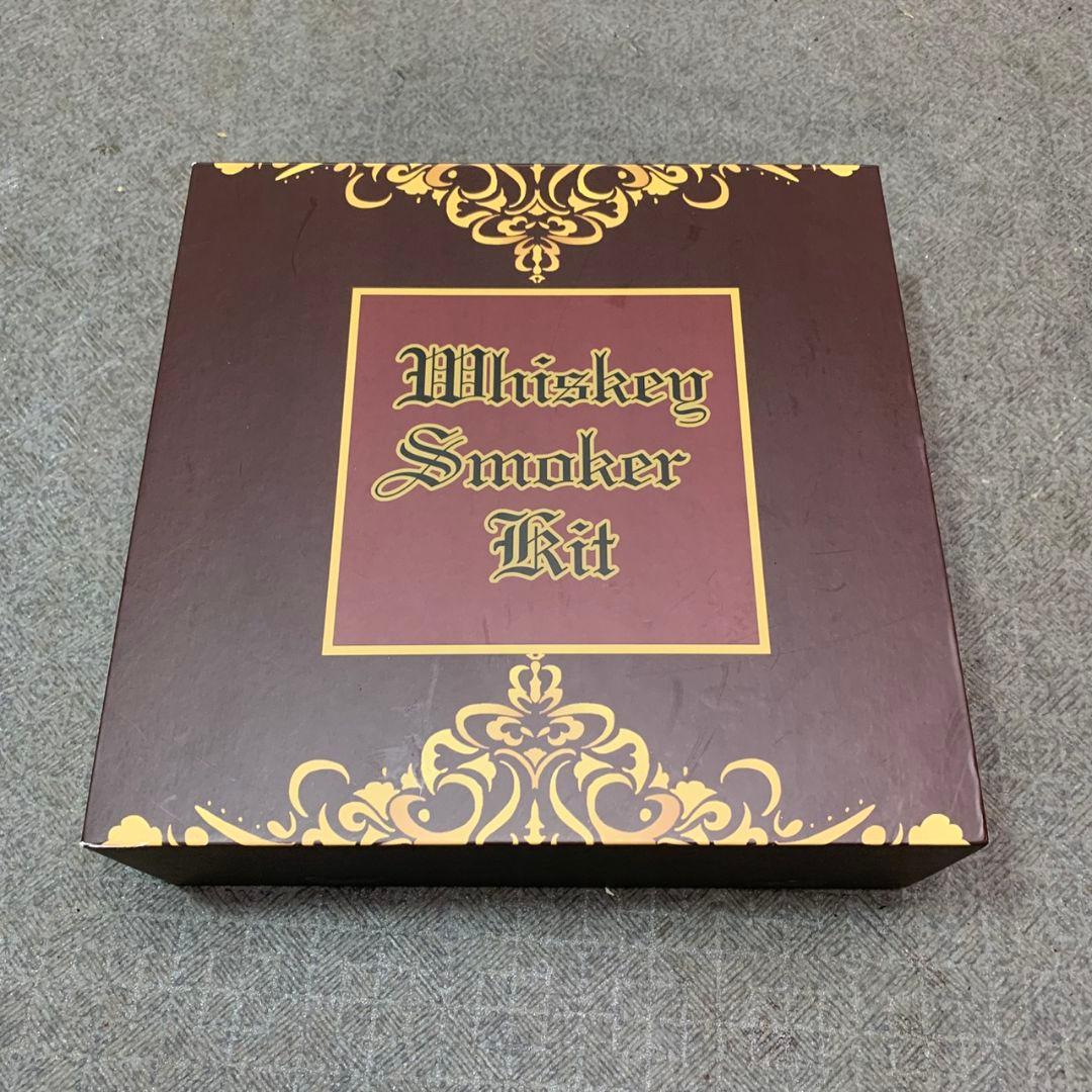 静岡市駿河区のお客様より Whiskey Smoker Kitをお買取させて頂きました！