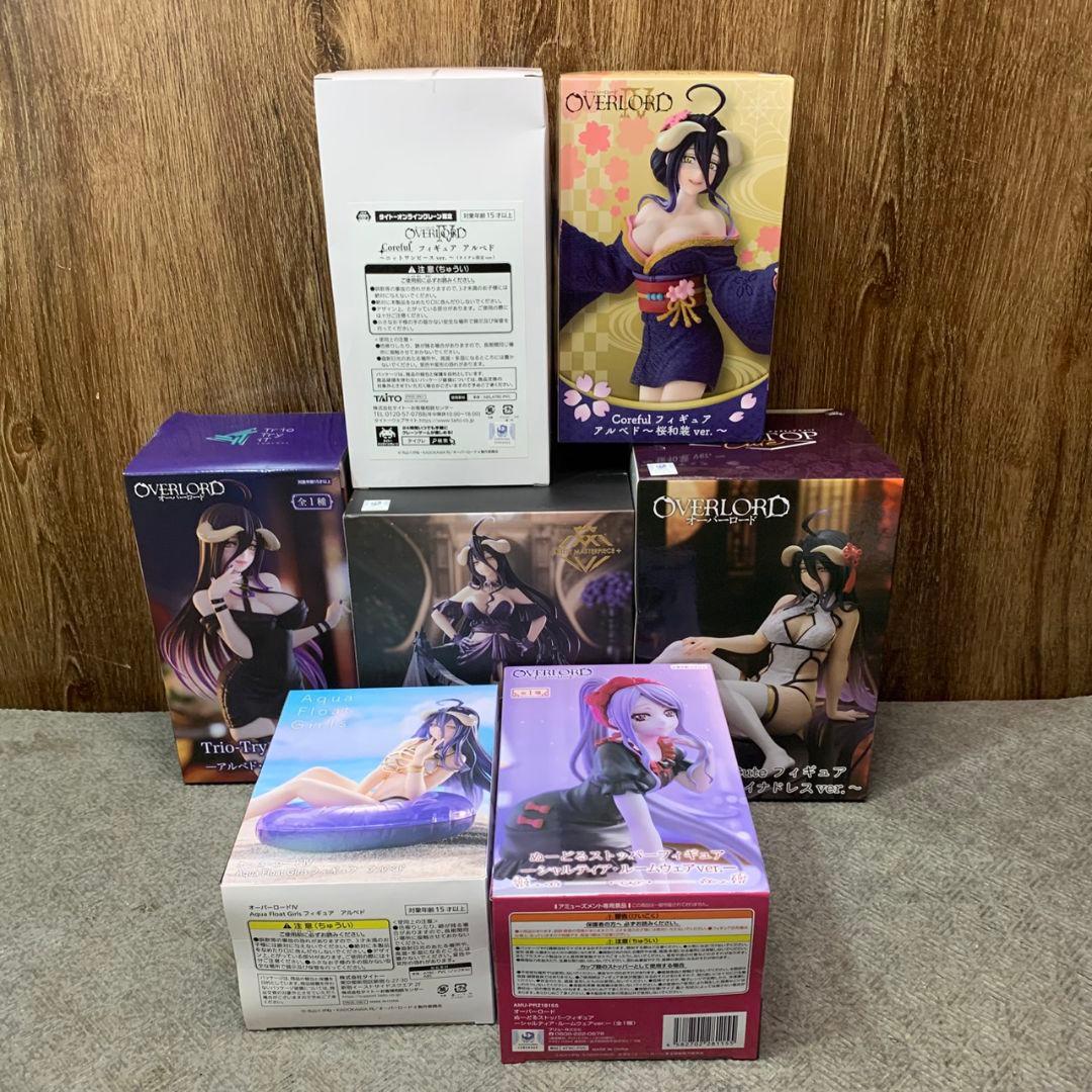 静岡市葵区のお客様よりオーバーロード アルベド シャルティア フィギュア 7体をお買取させて頂きました！